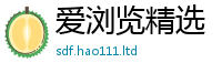 2025精准资料大全免费含2025年正版资料免费最新版本